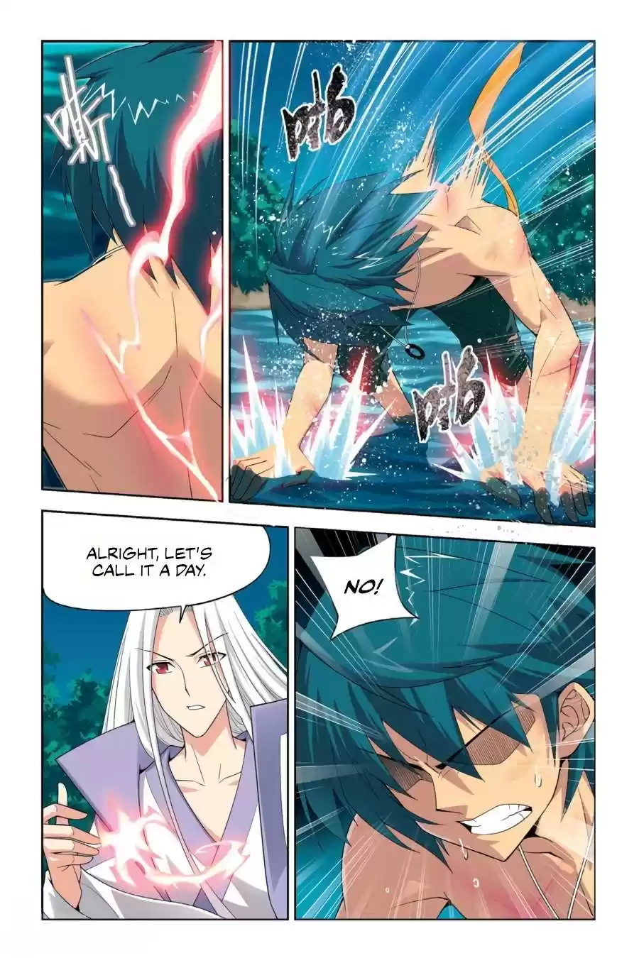 Fights Breaking Through The Heavens vol.2 ch.7