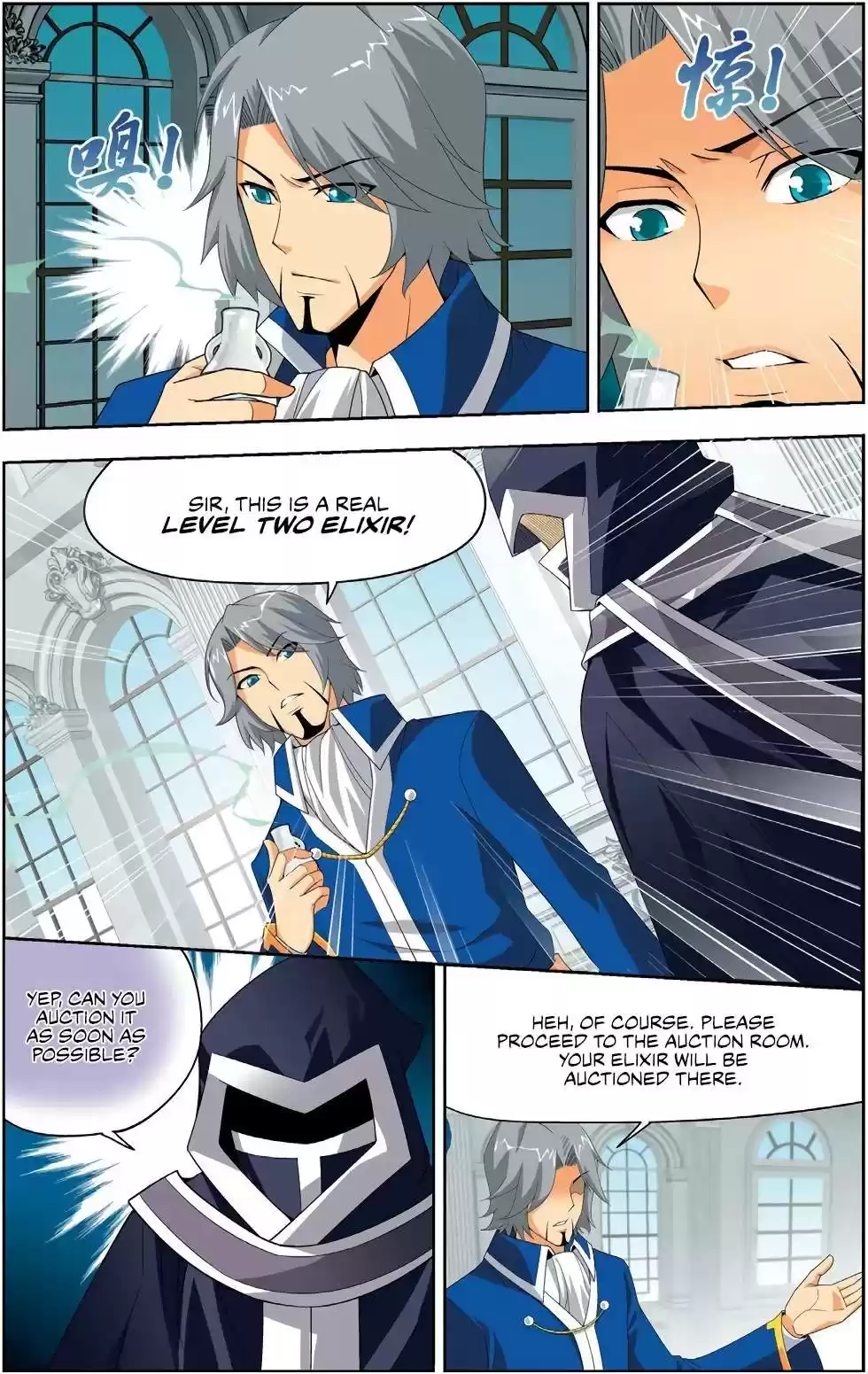 Fights Breaking Through The Heavens vol.2 ch.8