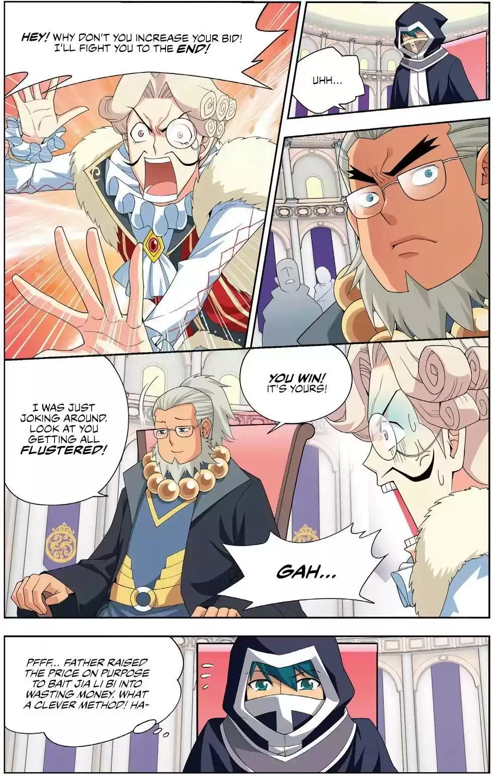 Fights Breaking Through The Heavens vol.2 ch.8