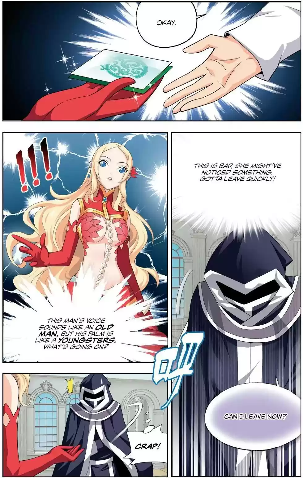Fights Breaking Through The Heavens vol.2 ch.8