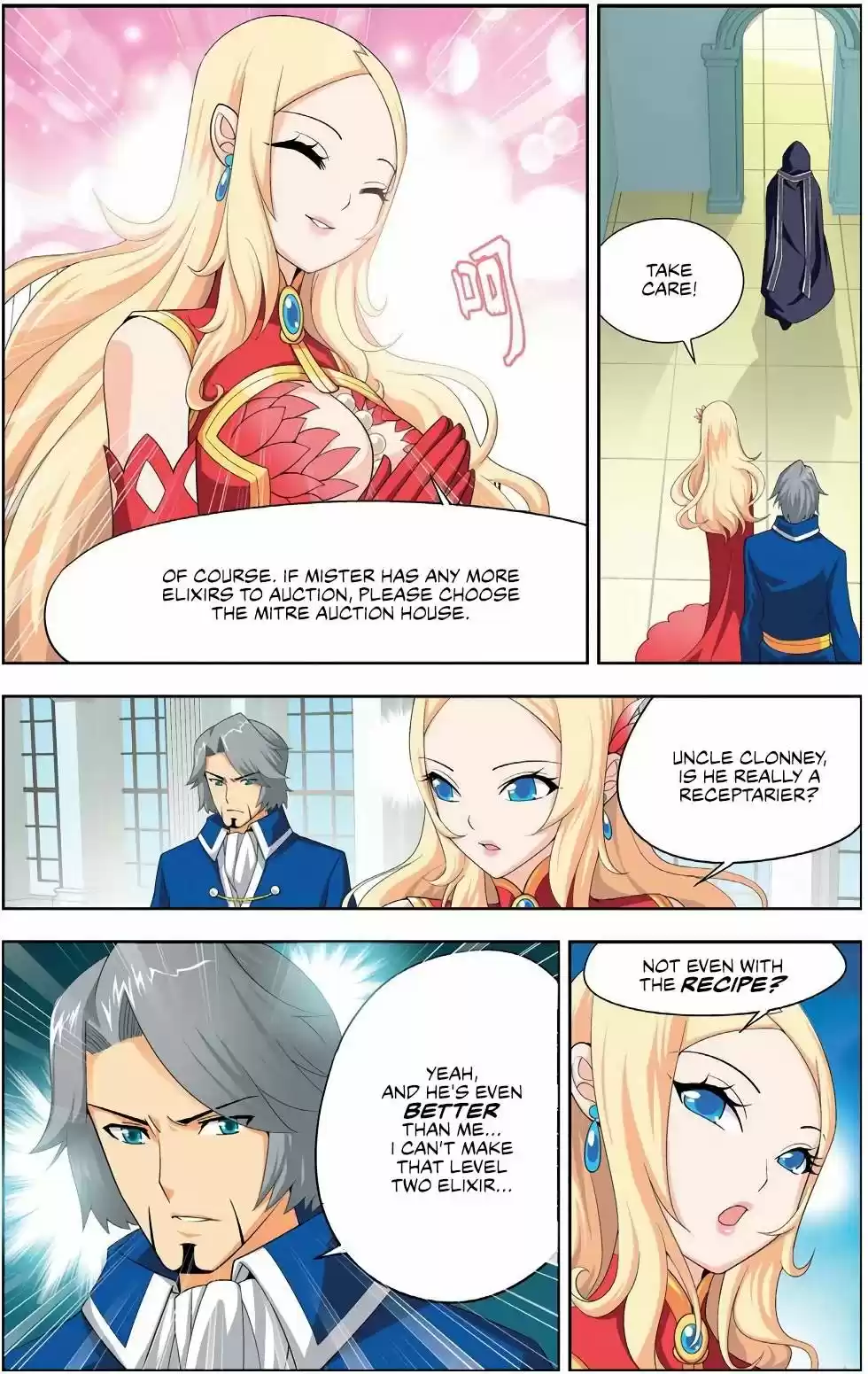 Fights Breaking Through The Heavens vol.2 ch.8