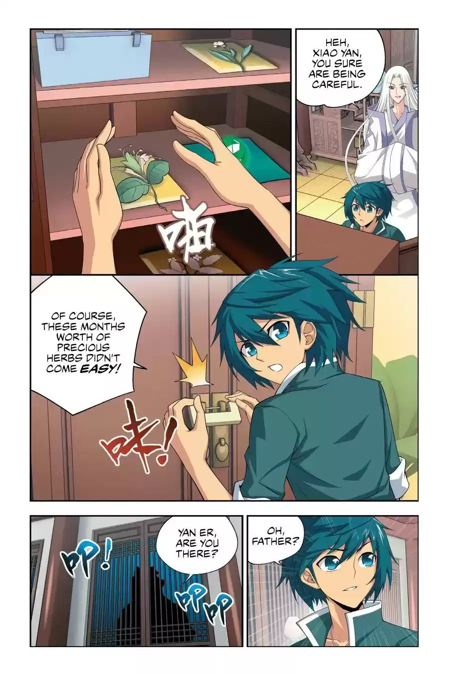 Fights Breaking Through The Heavens vol.2 ch.9