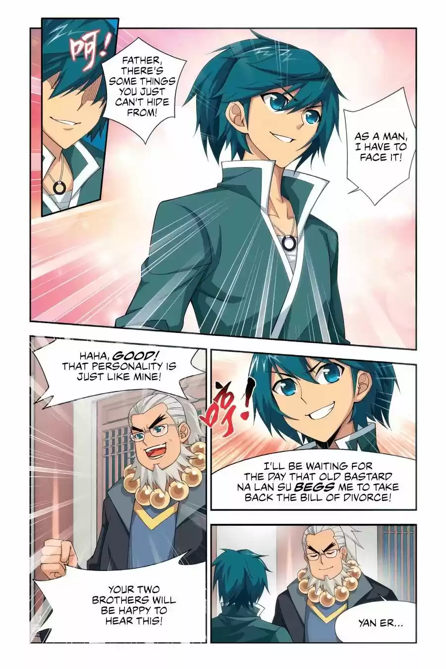 Fights Breaking Through The Heavens vol.2 ch.9