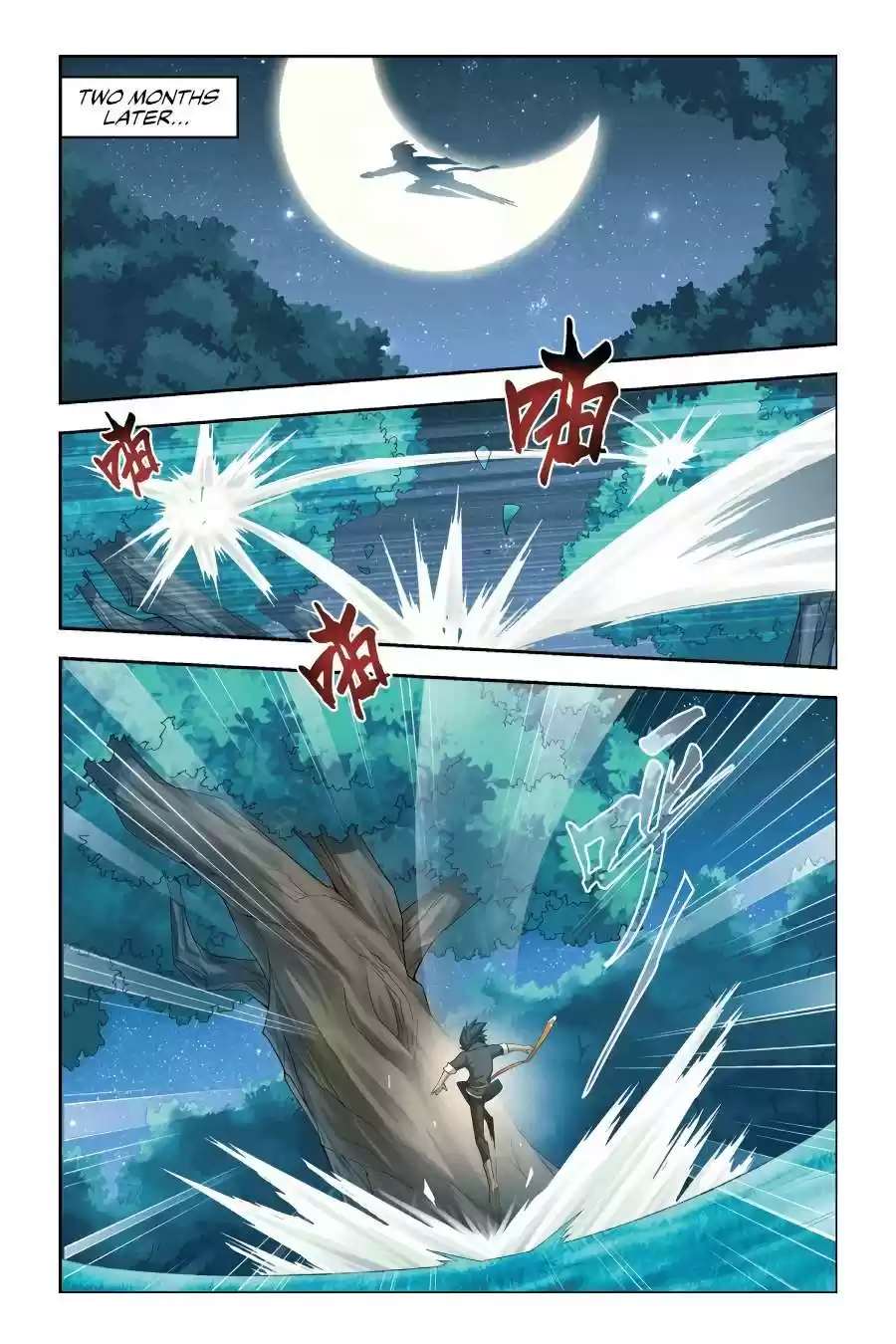 Fights Breaking Through The Heavens vol.2 ch.9