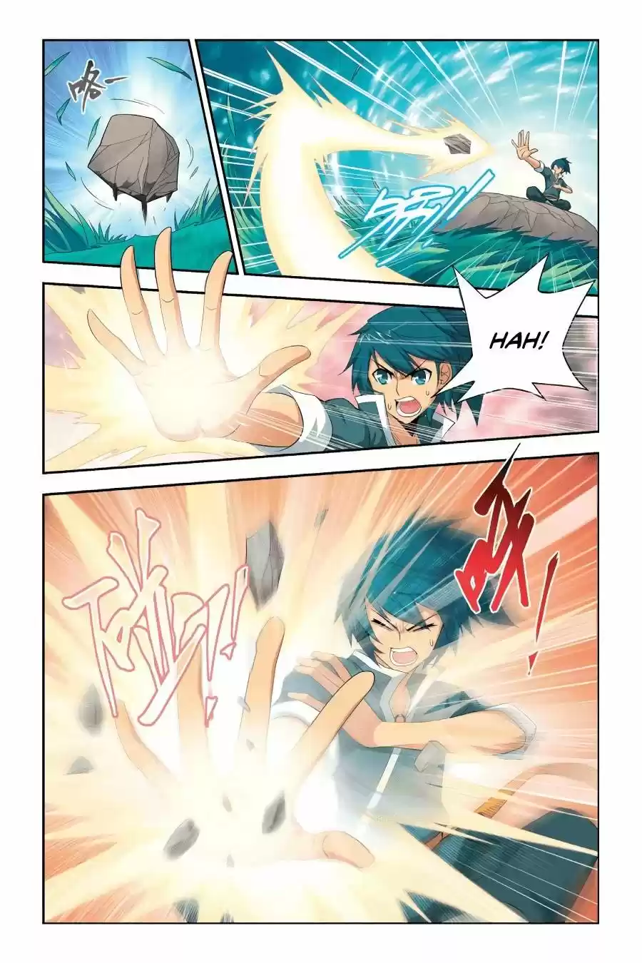 Fights Breaking Through The Heavens vol.2 ch.9