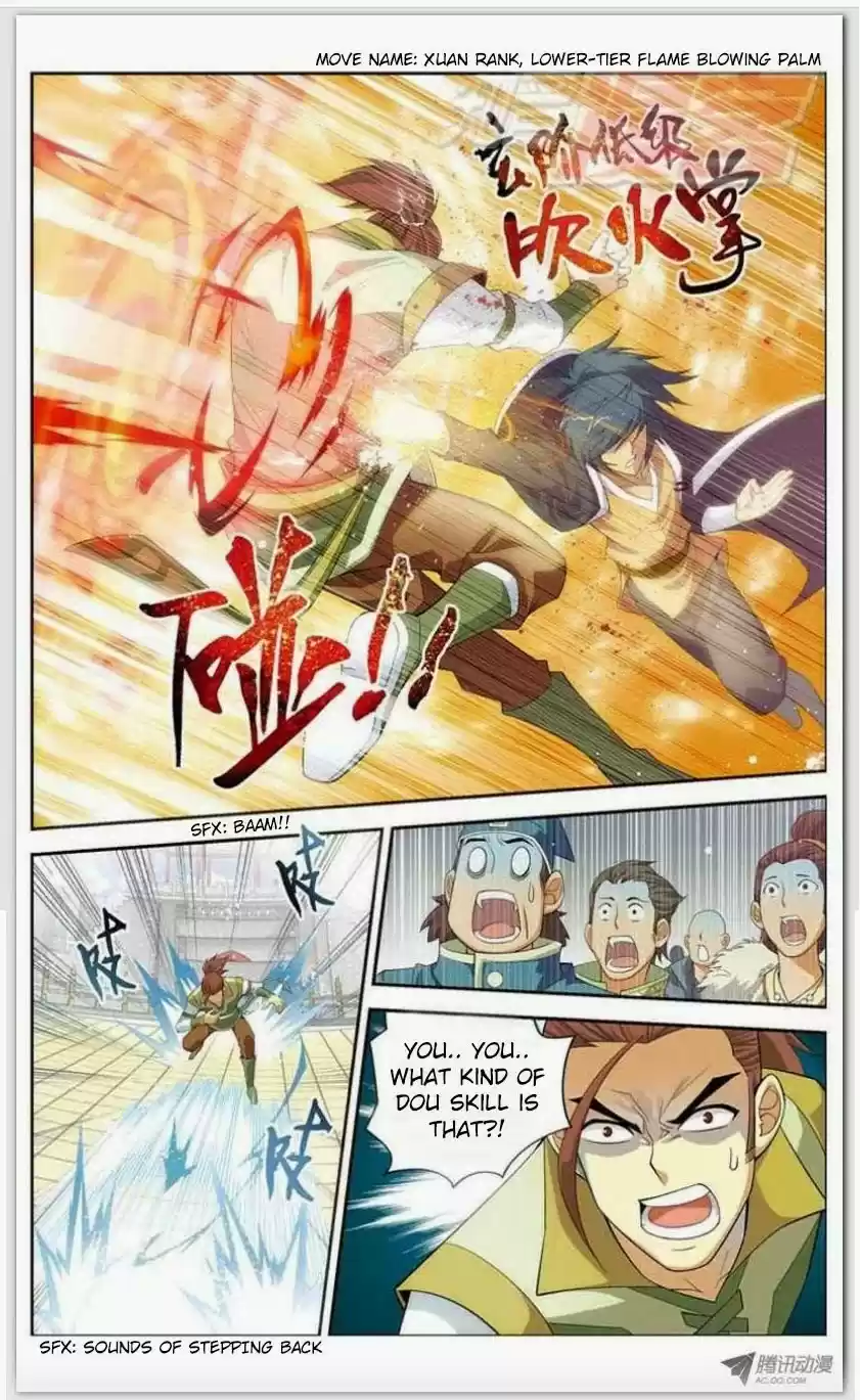 Fights Breaking Through The Heavens vol.3 ch.11