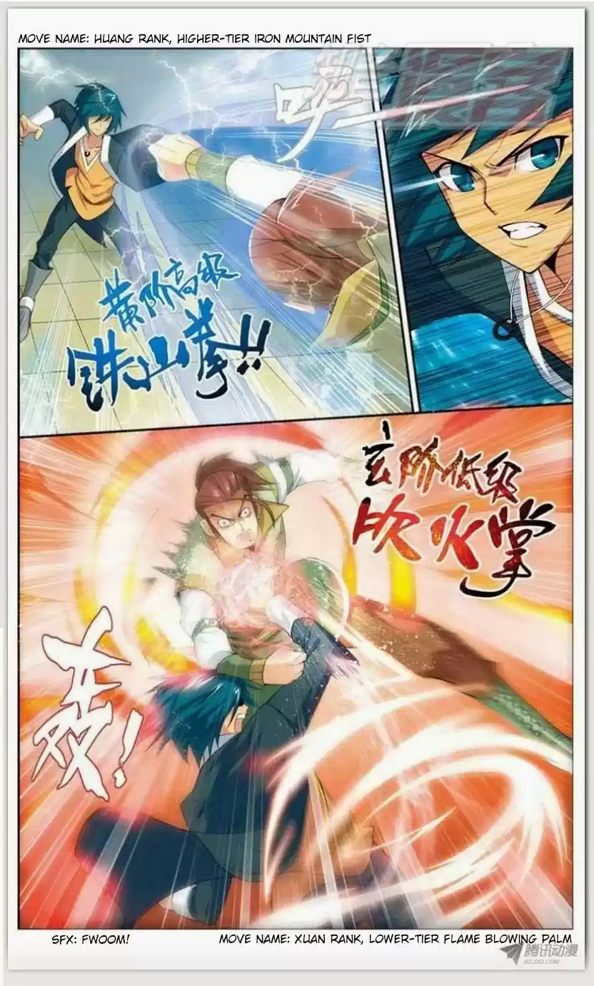 Fights Breaking Through The Heavens vol.3 ch.11