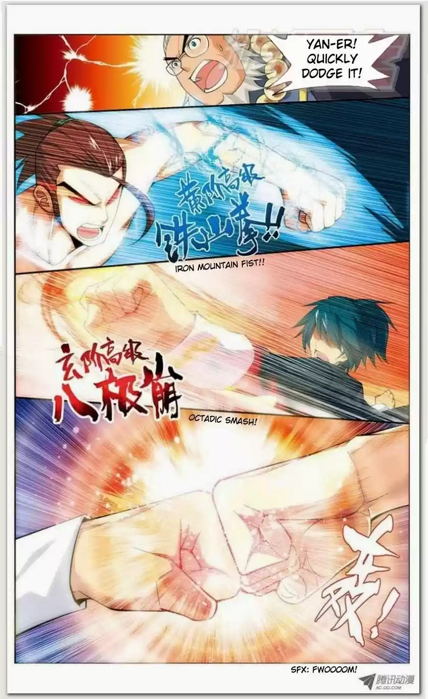 Fights Breaking Through The Heavens vol.3 ch.11