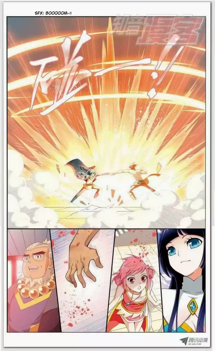 Fights Breaking Through The Heavens vol.3 ch.11