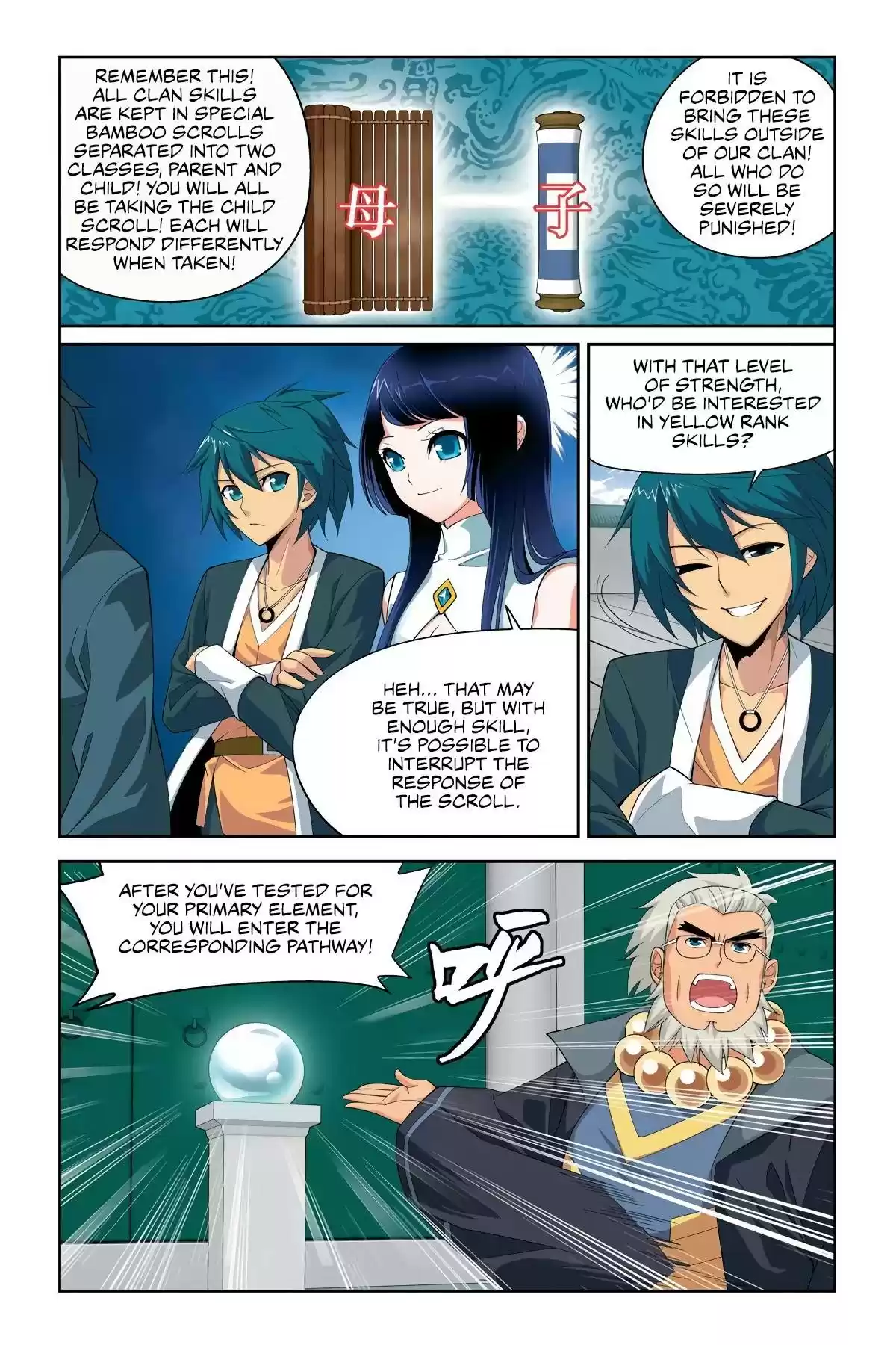 Fights Breaking Through The Heavens vol.3 ch.12