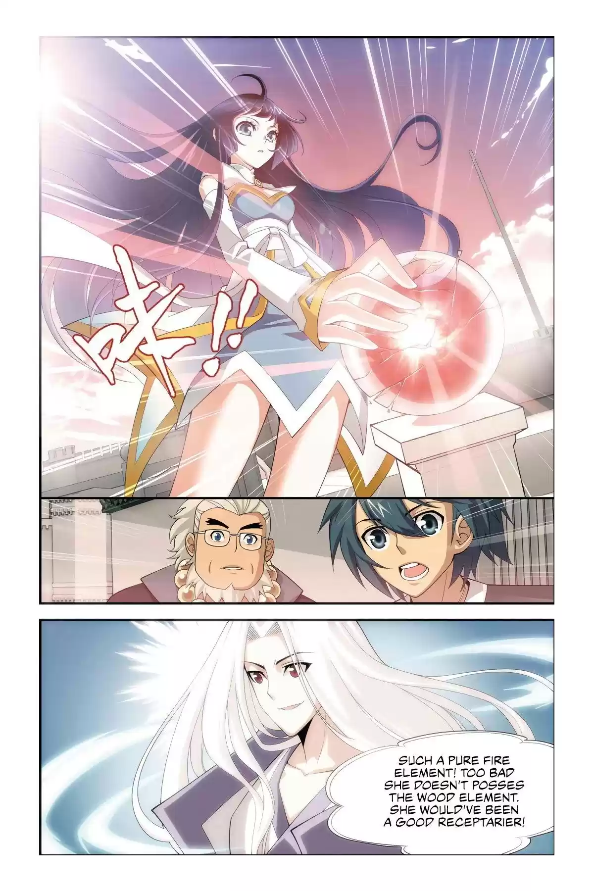 Fights Breaking Through The Heavens vol.3 ch.12