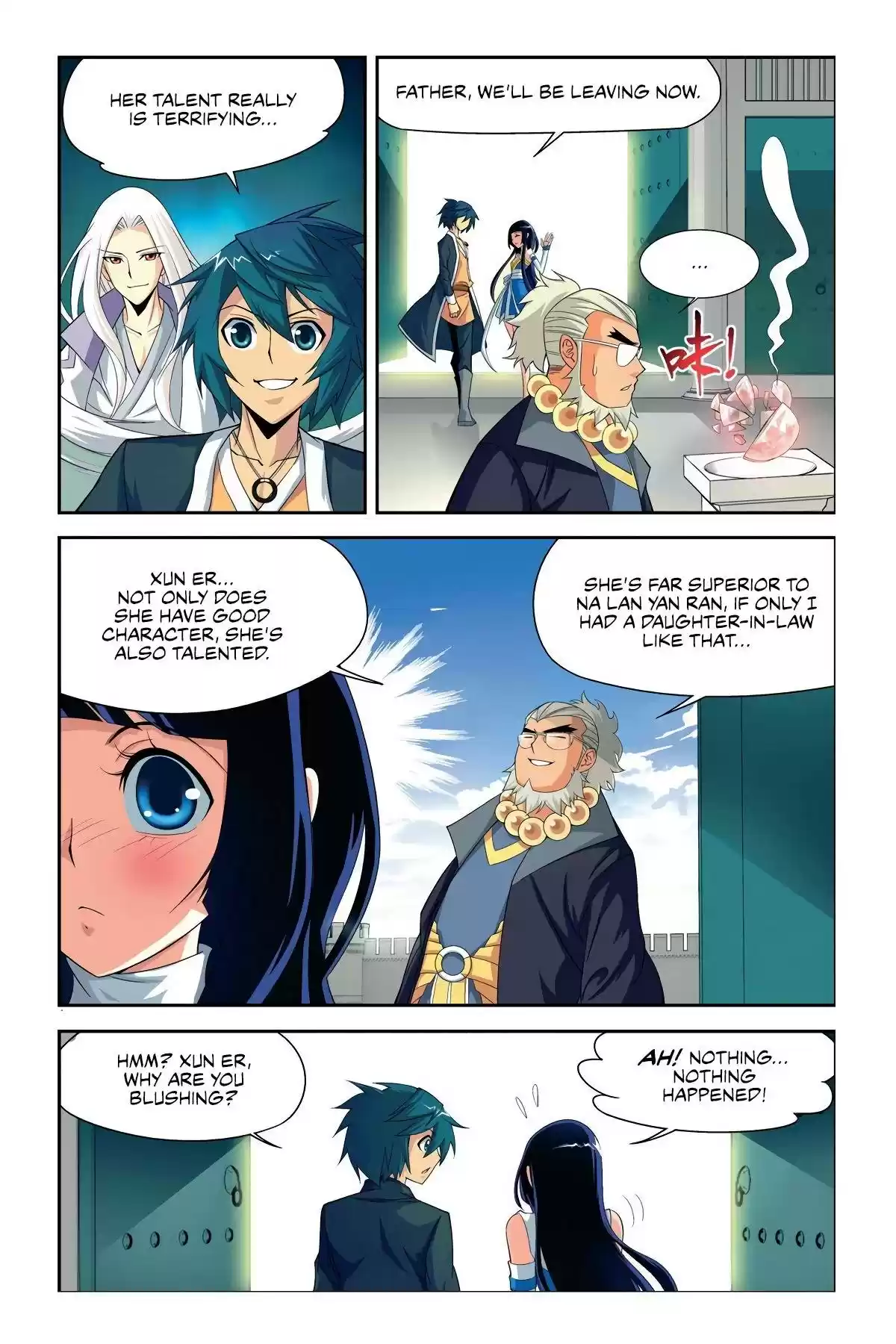 Fights Breaking Through The Heavens vol.3 ch.12