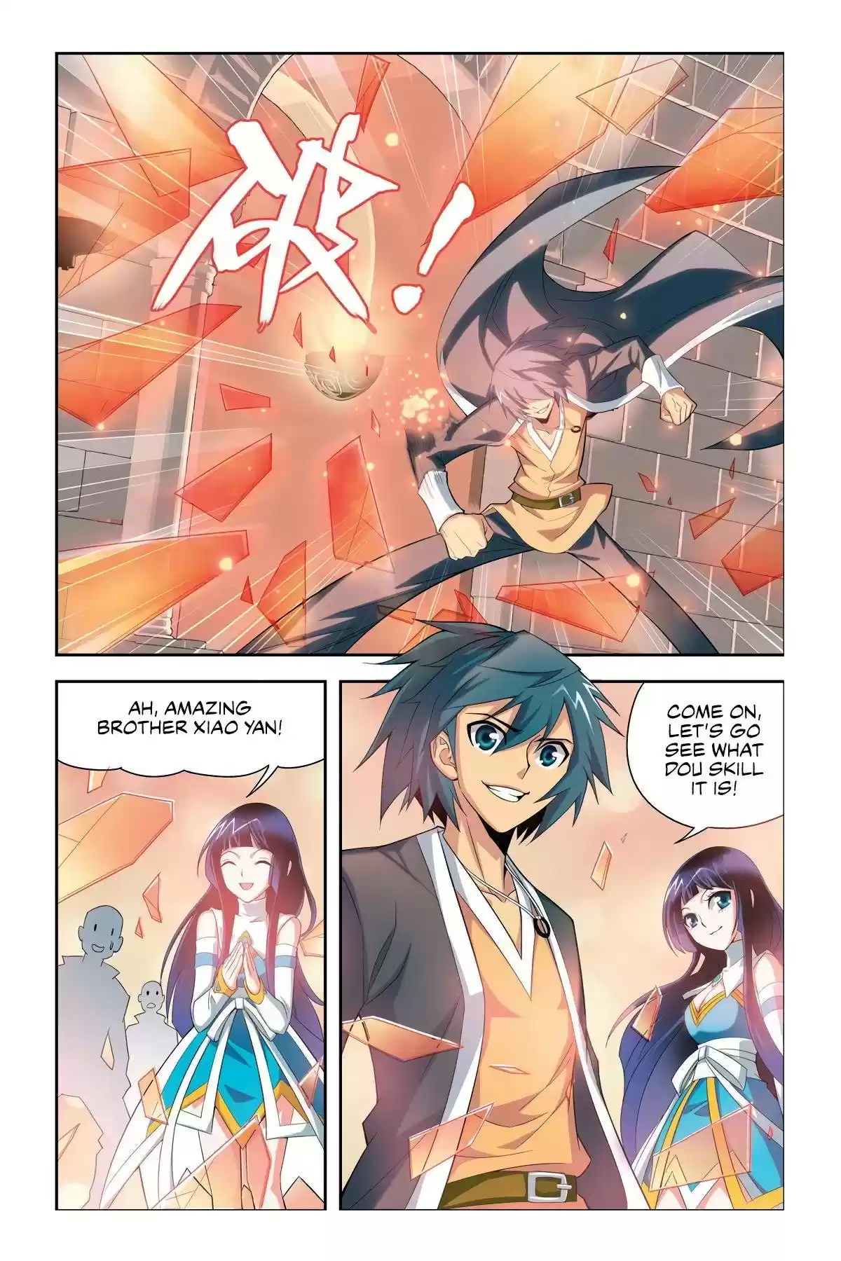 Fights Breaking Through The Heavens vol.3 ch.12