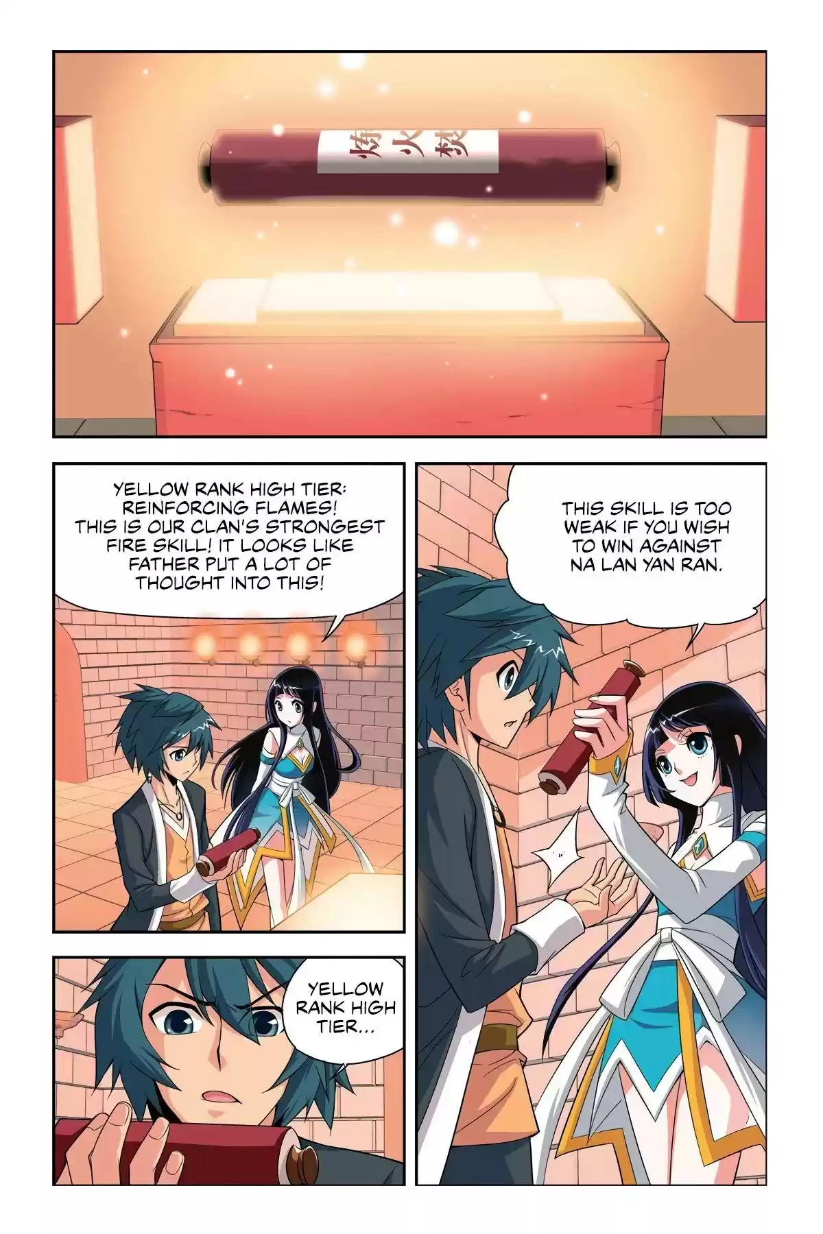 Fights Breaking Through The Heavens vol.3 ch.12