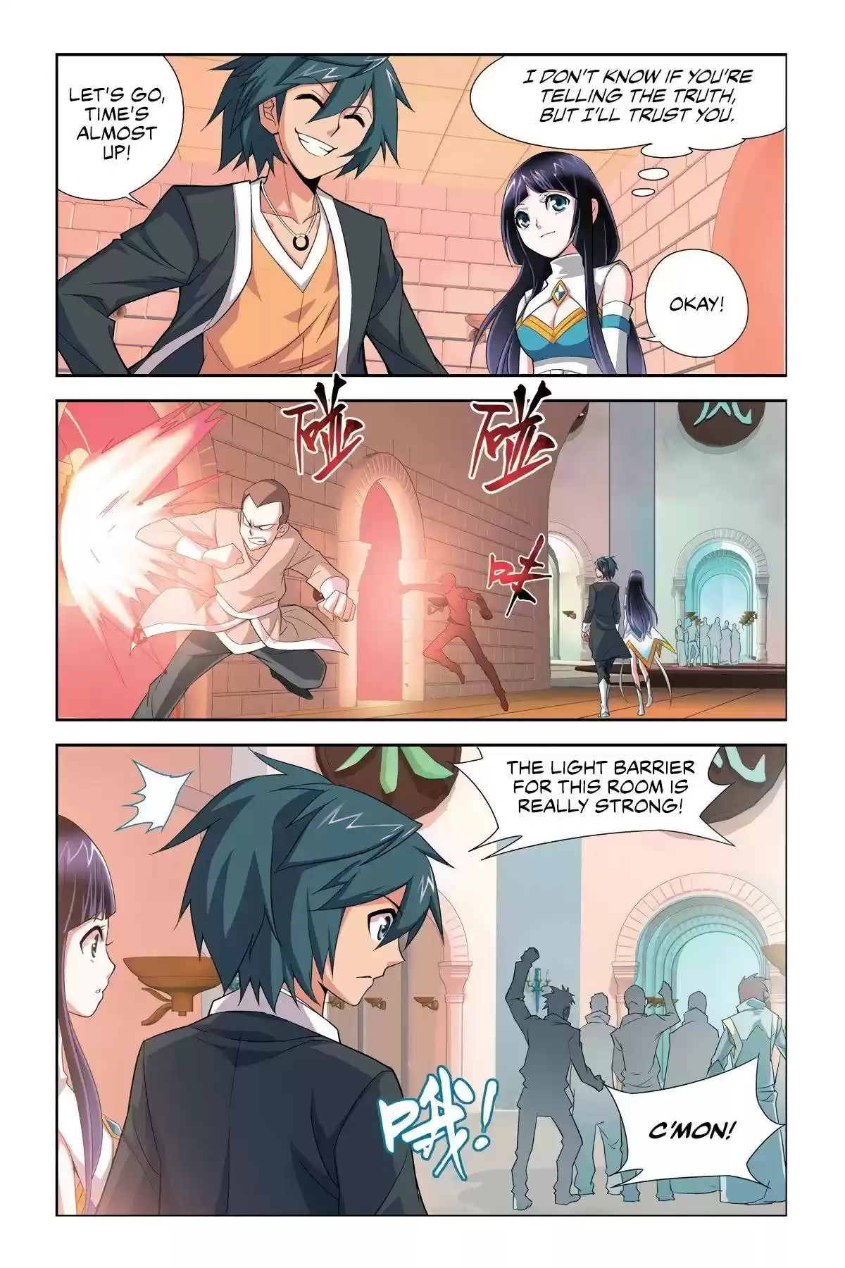 Fights Breaking Through The Heavens vol.3 ch.12