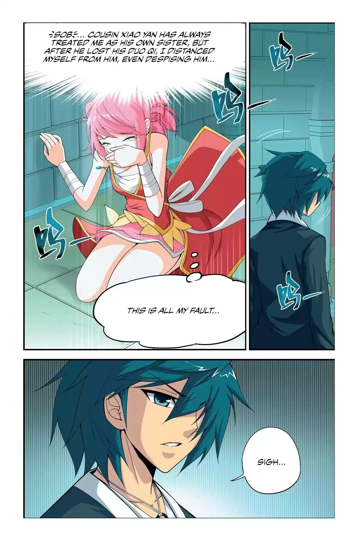 Fights Breaking Through The Heavens vol.3 ch.12