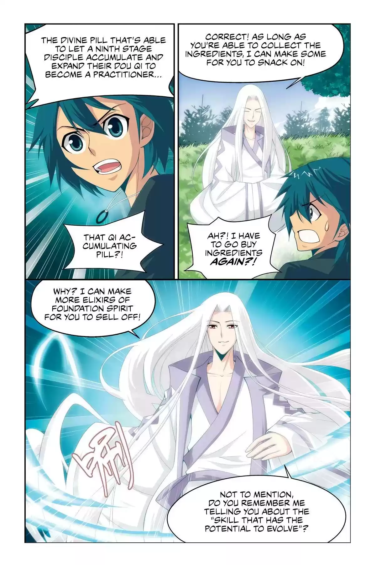 Fights Breaking Through The Heavens vol.3 ch.12