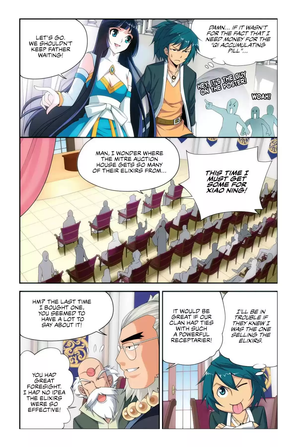 Fights Breaking Through The Heavens vol.3 ch.13