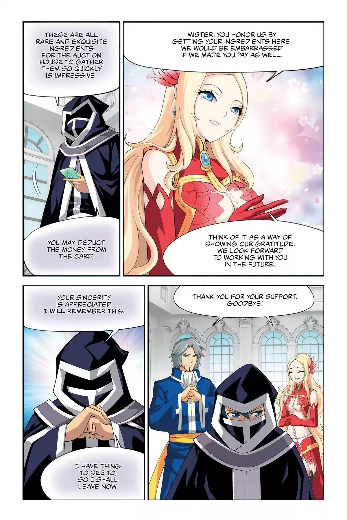 Fights Breaking Through The Heavens vol.3 ch.13