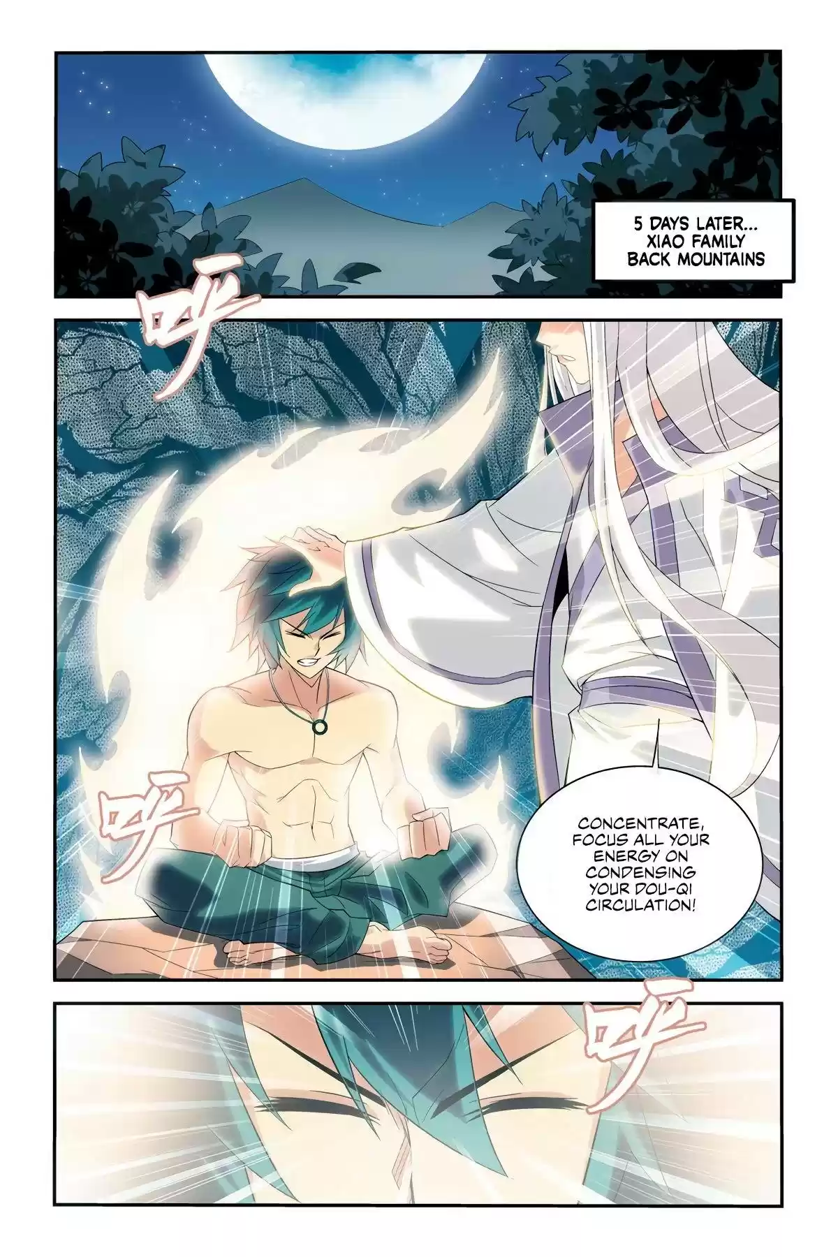 Fights Breaking Through The Heavens vol.3 ch.13