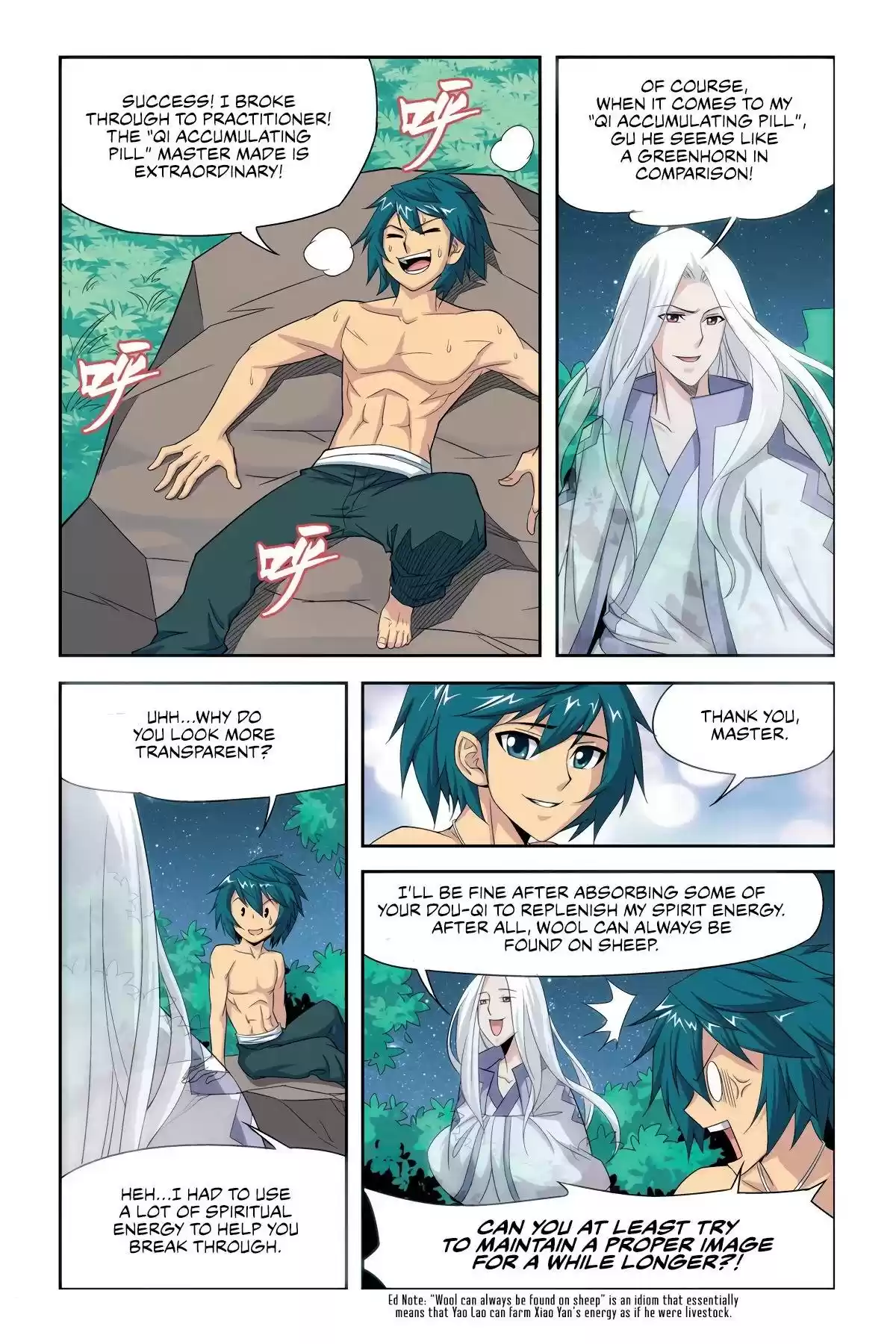 Fights Breaking Through The Heavens vol.3 ch.13