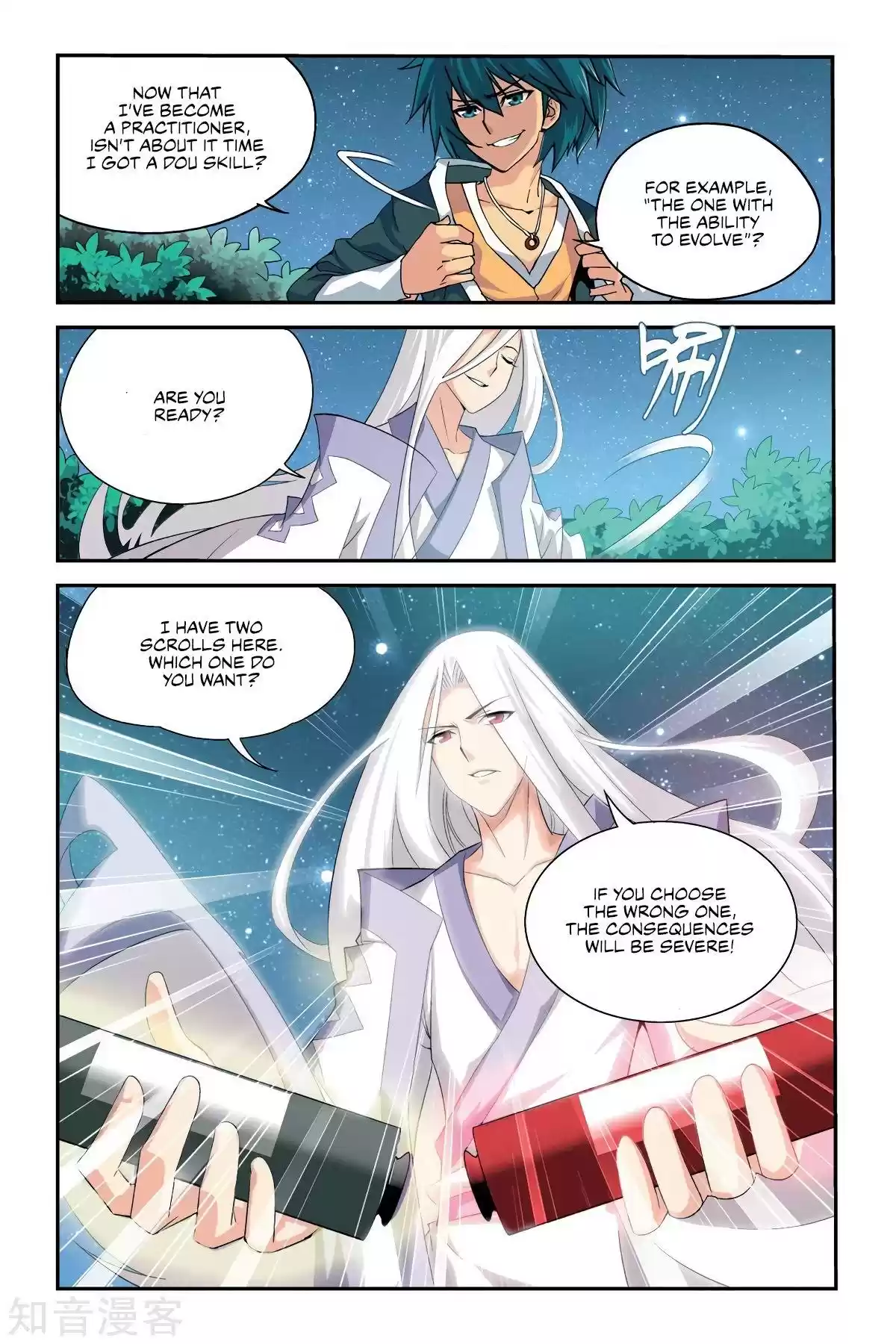 Fights Breaking Through The Heavens vol.3 ch.13