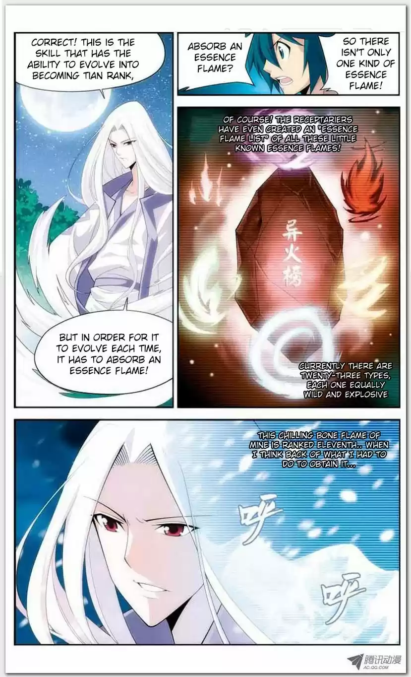 Fights Breaking Through The Heavens vol.3 ch.14