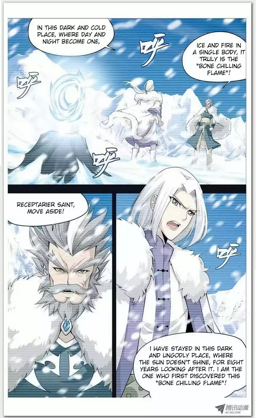 Fights Breaking Through The Heavens vol.3 ch.14