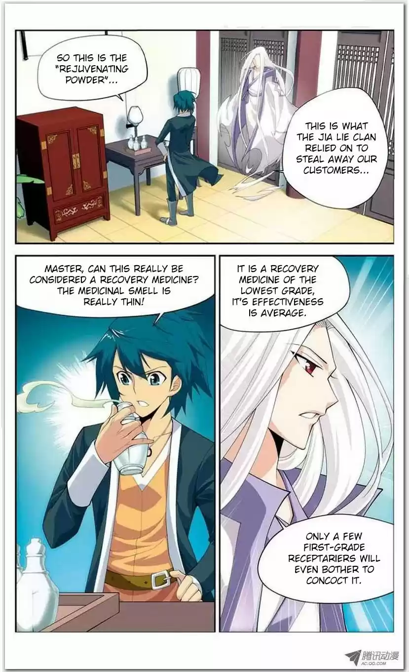 Fights Breaking Through The Heavens vol.3 ch.15