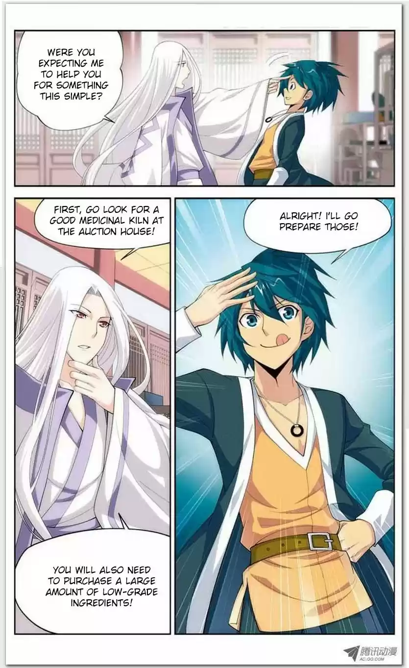 Fights Breaking Through The Heavens vol.3 ch.15