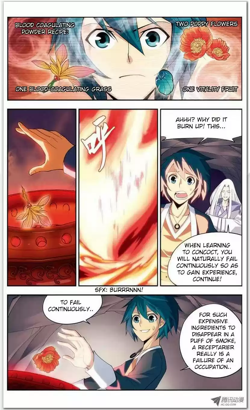 Fights Breaking Through The Heavens vol.3 ch.15