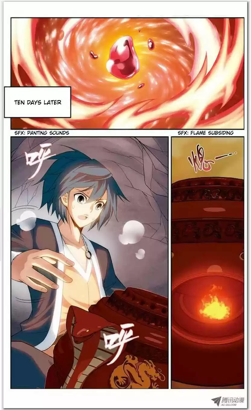 Fights Breaking Through The Heavens vol.3 ch.15