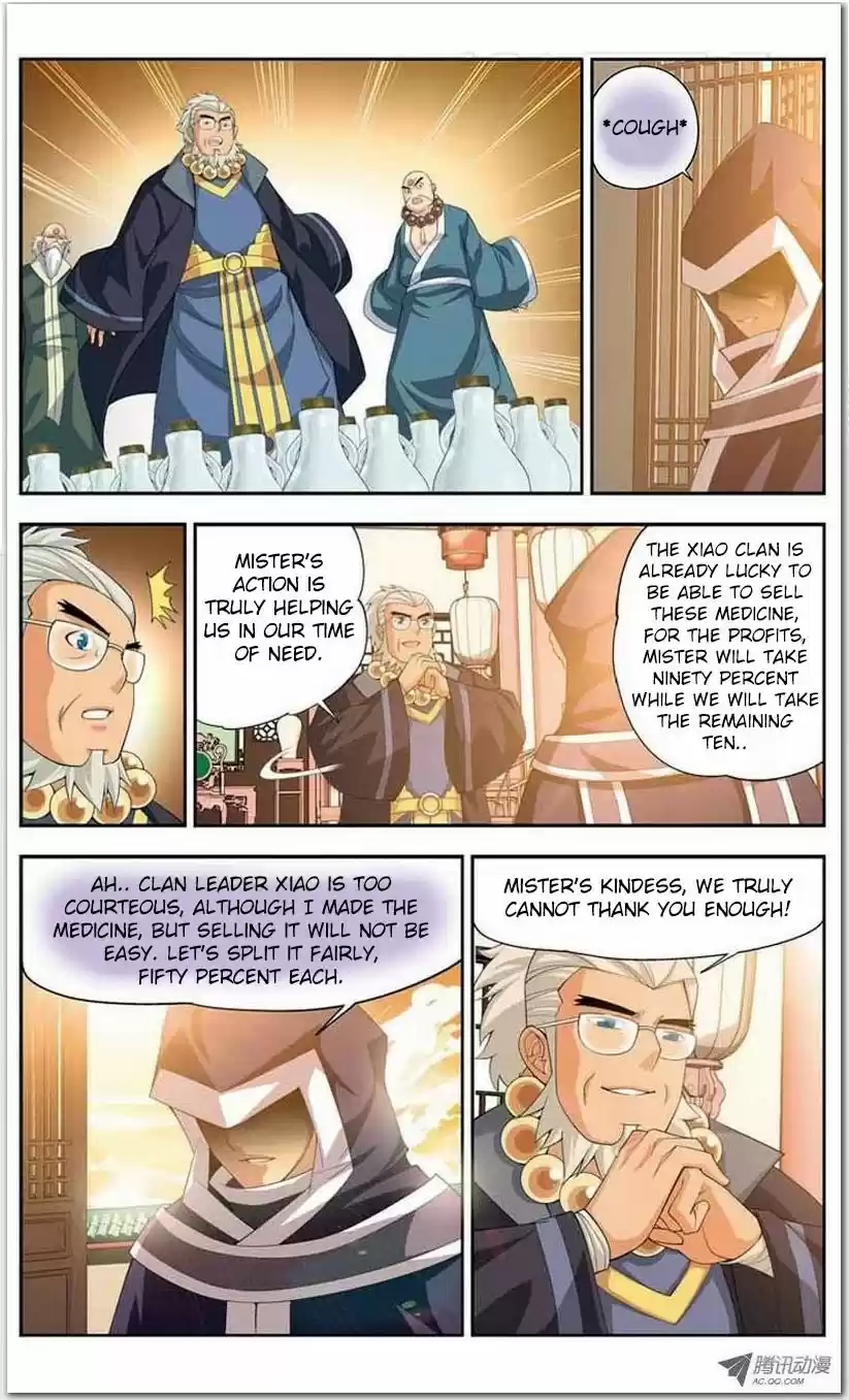 Fights Breaking Through The Heavens vol.3 ch.15