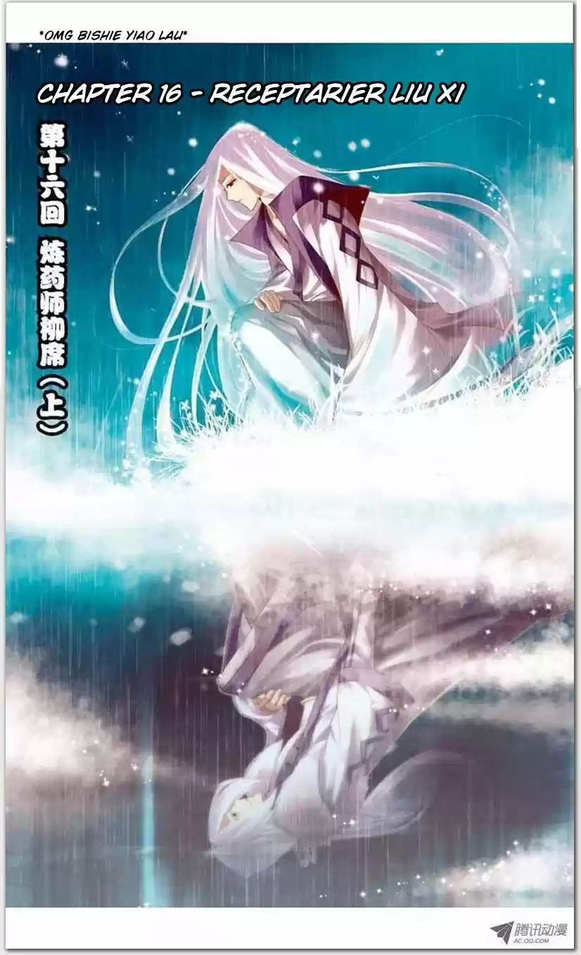 Fights Breaking Through The Heavens vol.3 ch.16