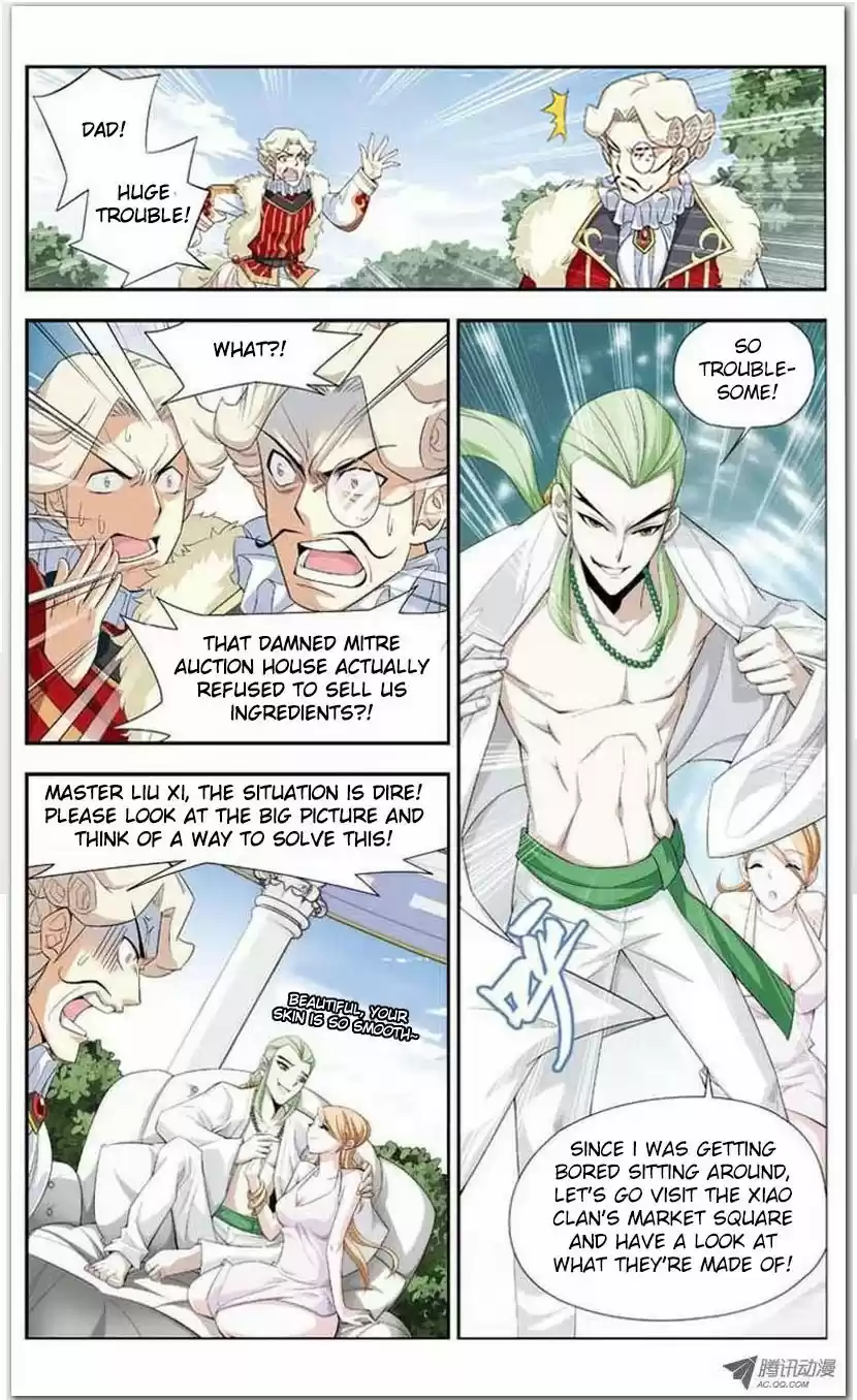 Fights Breaking Through The Heavens vol.3 ch.16