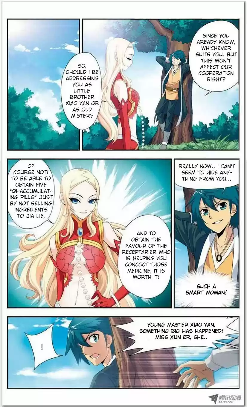 Fights Breaking Through The Heavens vol.3 ch.16