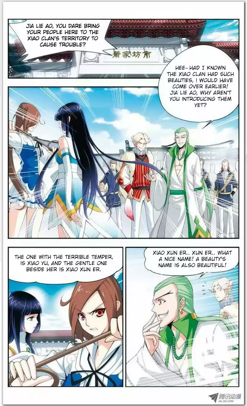 Fights Breaking Through The Heavens vol.3 ch.16