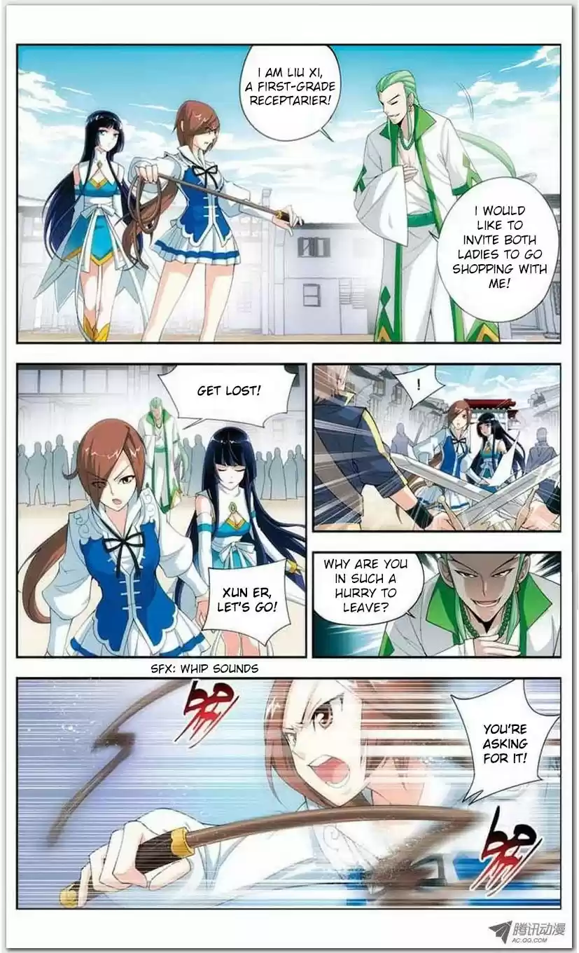 Fights Breaking Through The Heavens vol.3 ch.16