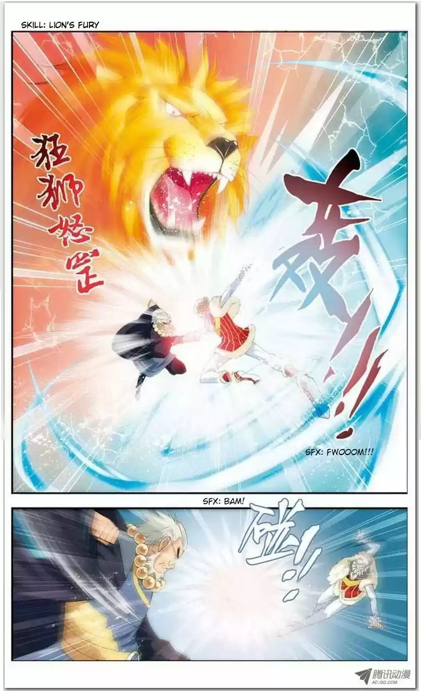 Fights Breaking Through The Heavens vol.4 ch.17