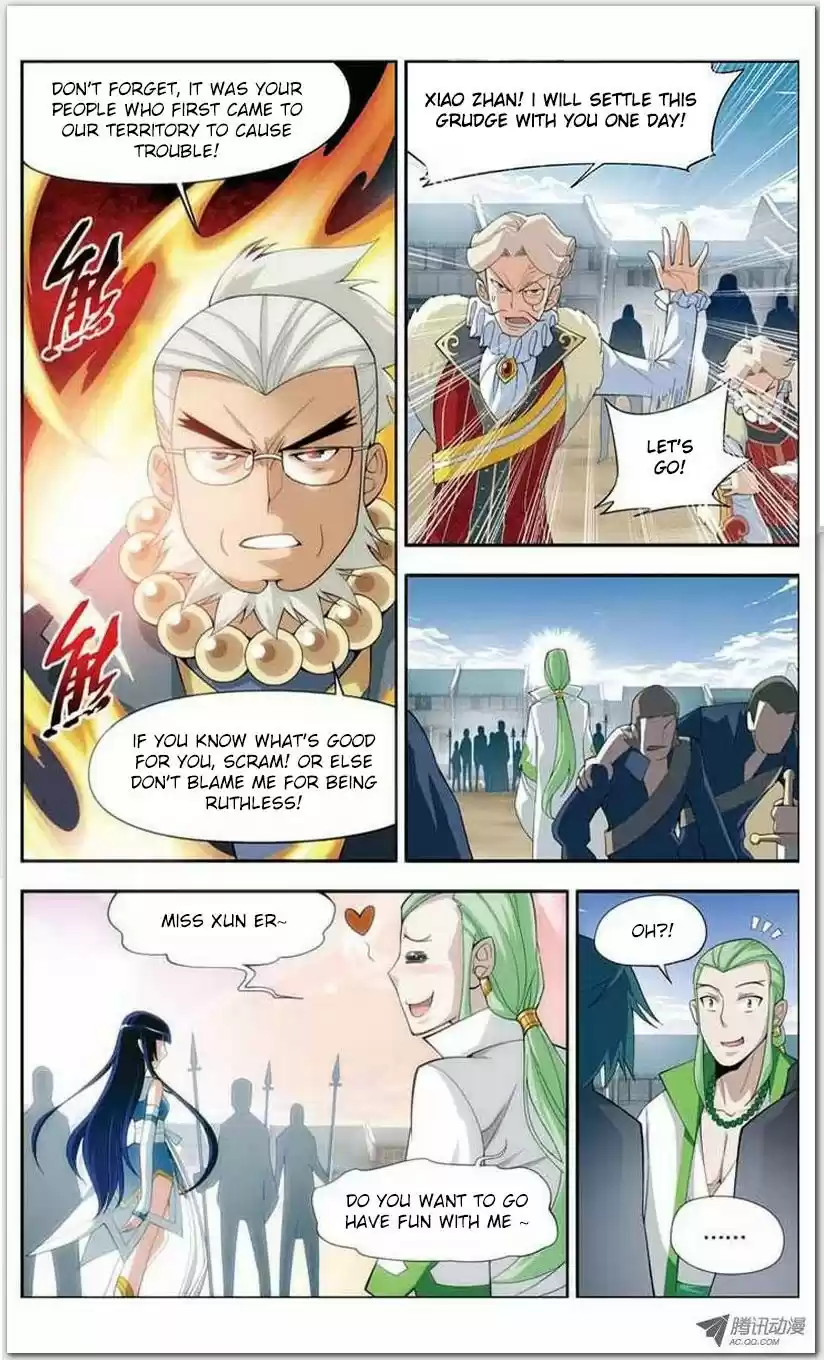 Fights Breaking Through The Heavens vol.4 ch.17