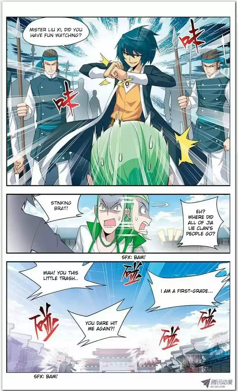 Fights Breaking Through The Heavens vol.4 ch.17