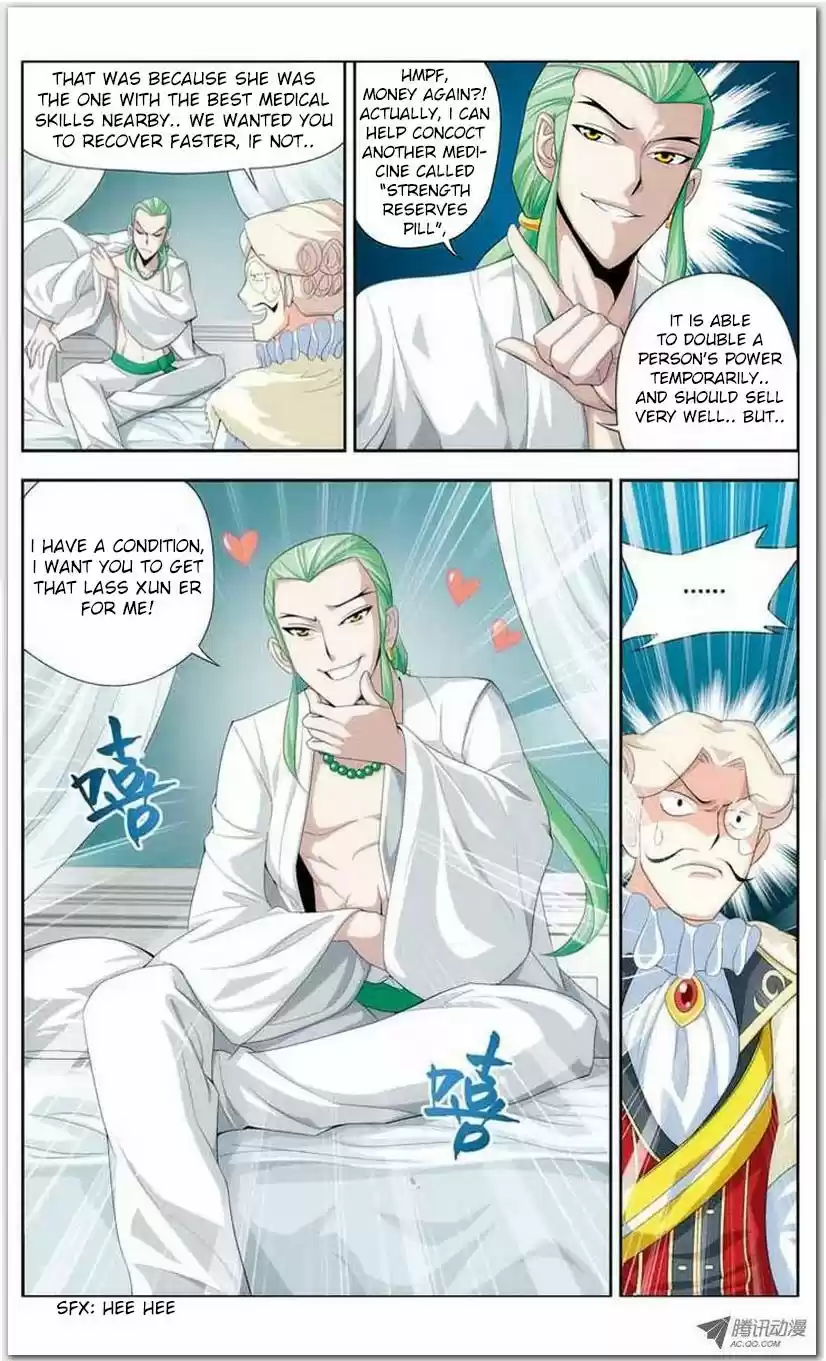 Fights Breaking Through The Heavens vol.4 ch.17