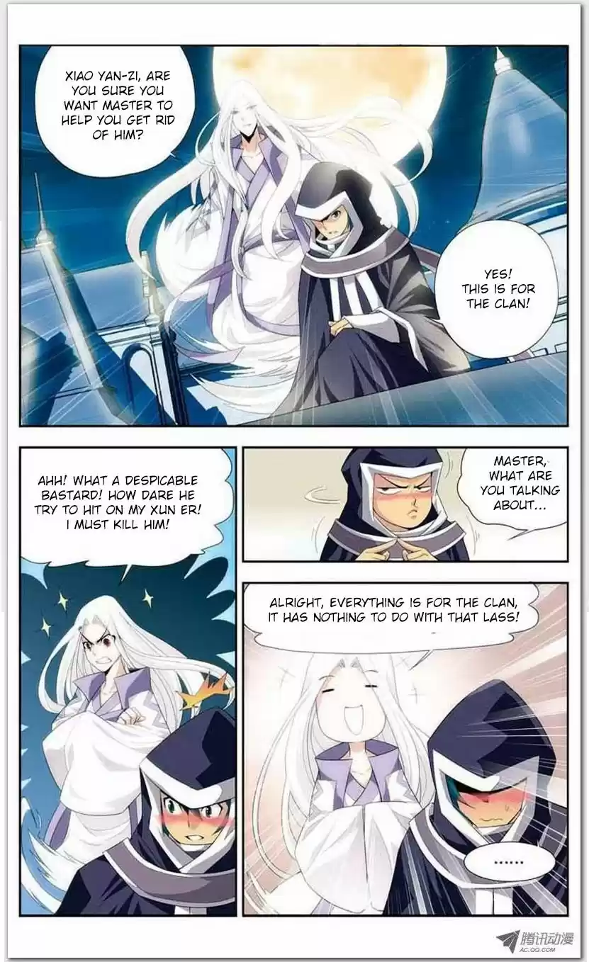 Fights Breaking Through The Heavens vol.4 ch.17