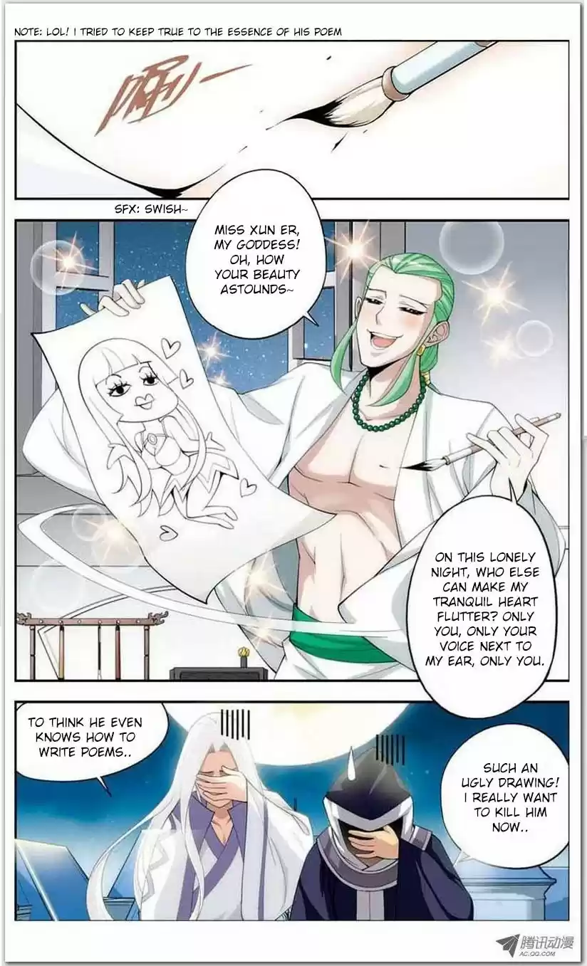 Fights Breaking Through The Heavens vol.4 ch.17