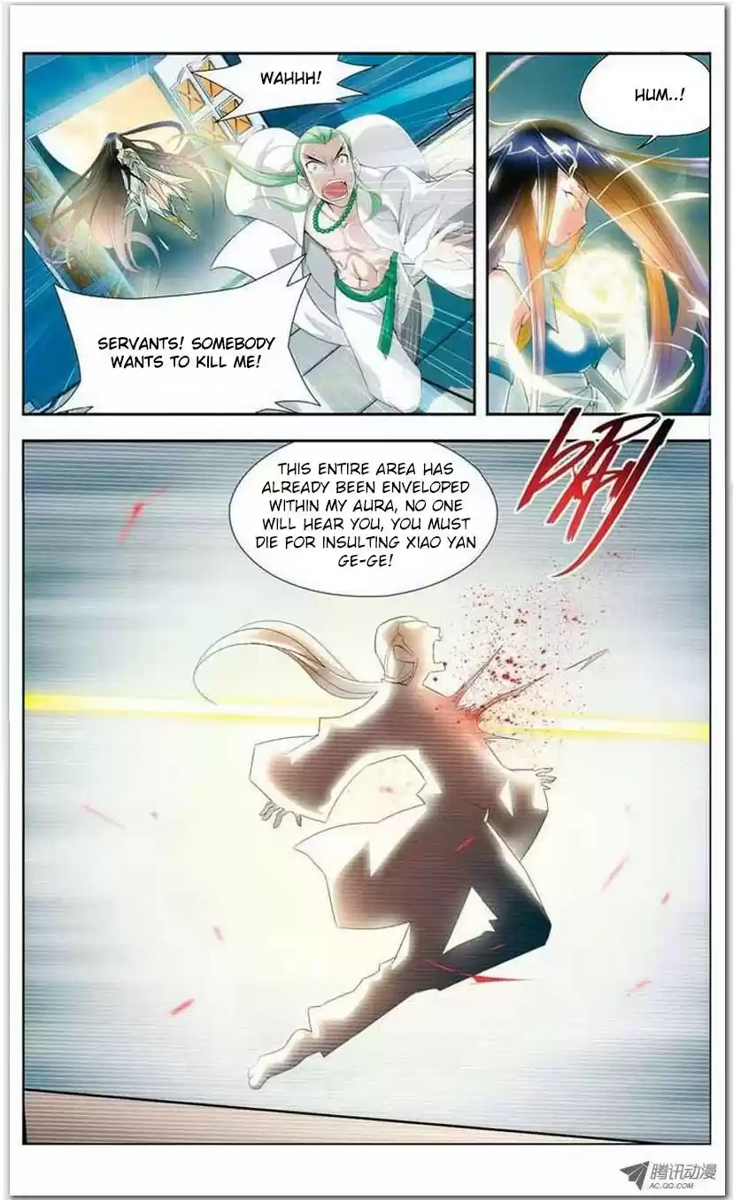 Fights Breaking Through The Heavens vol.4 ch.17