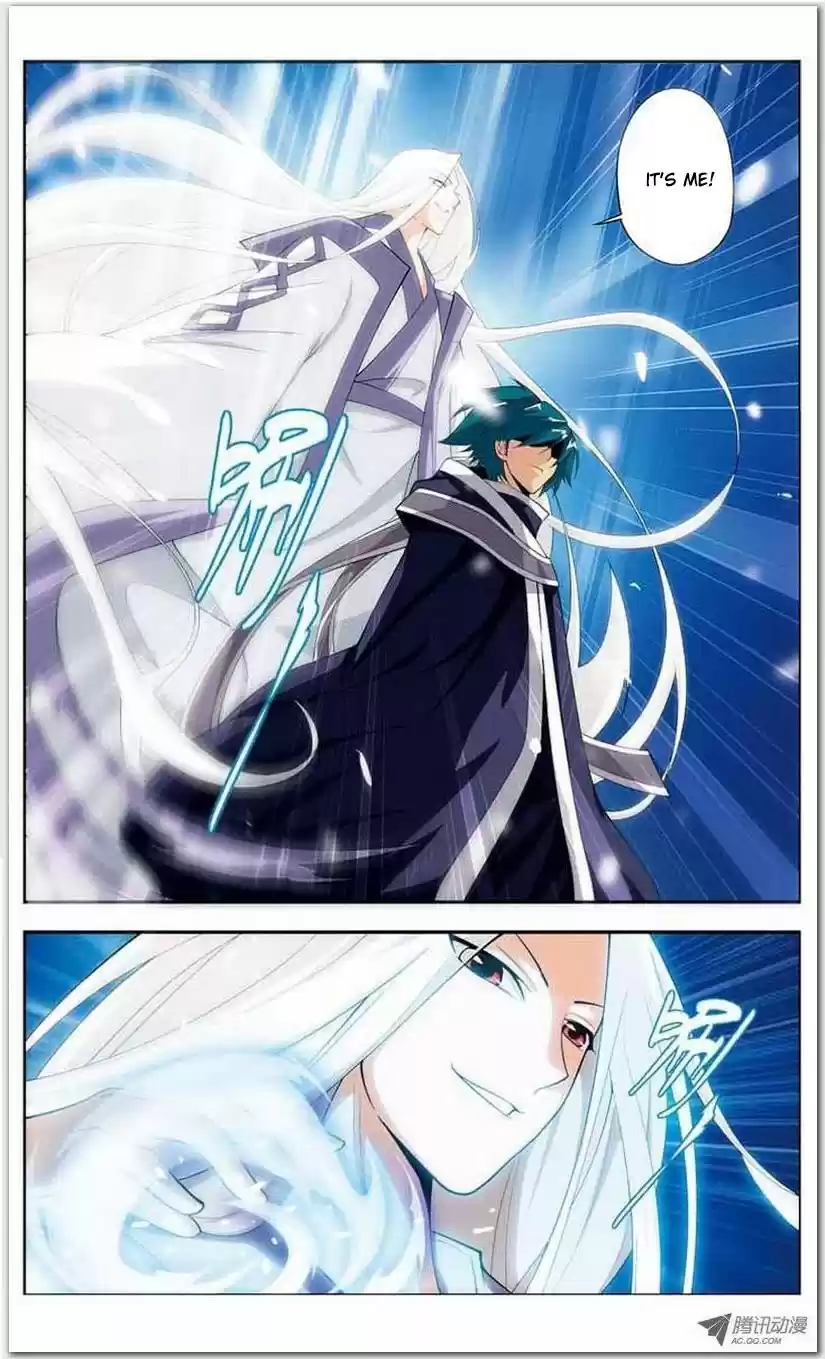 Fights Breaking Through The Heavens vol.4 ch.17