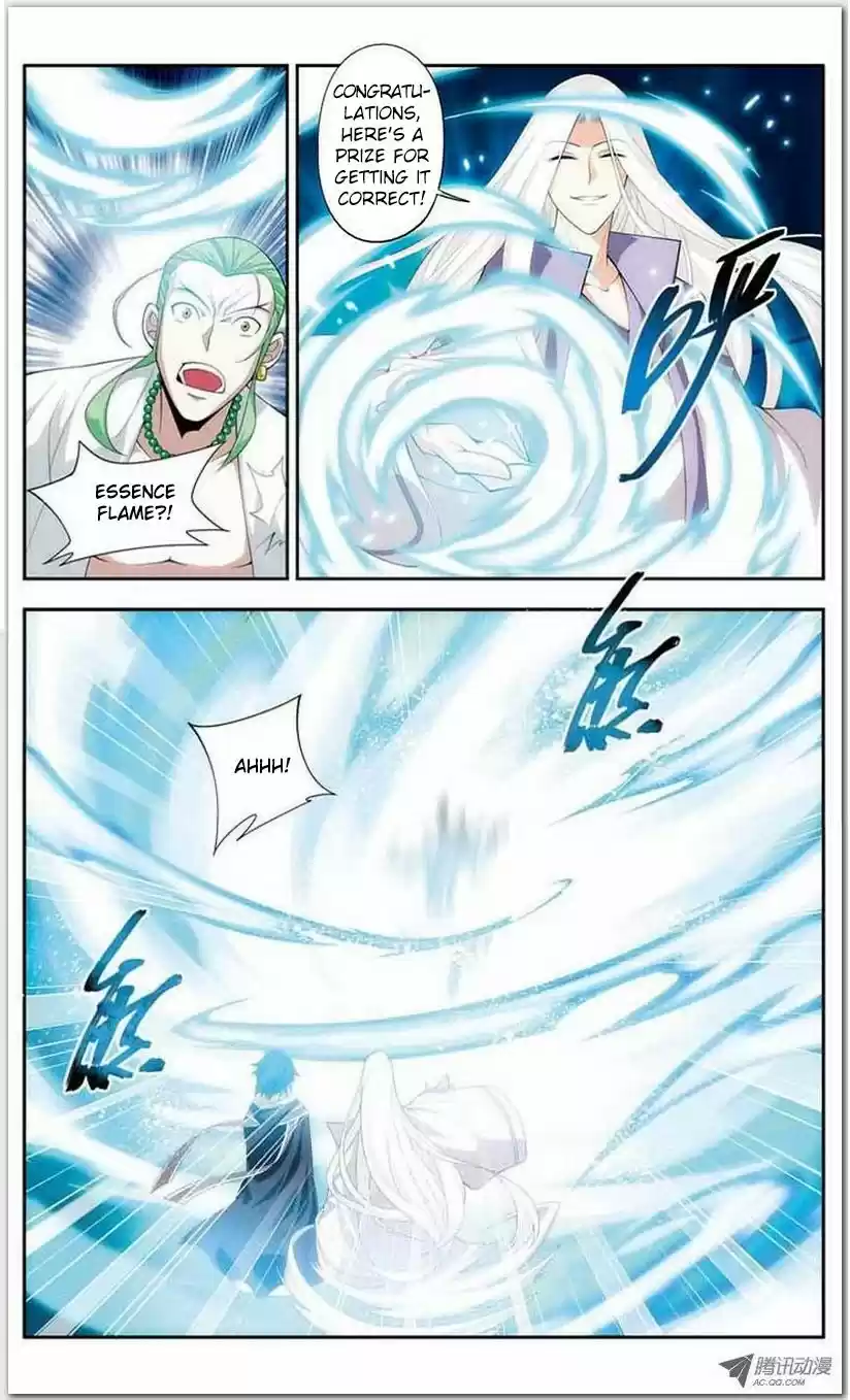 Fights Breaking Through The Heavens vol.4 ch.17