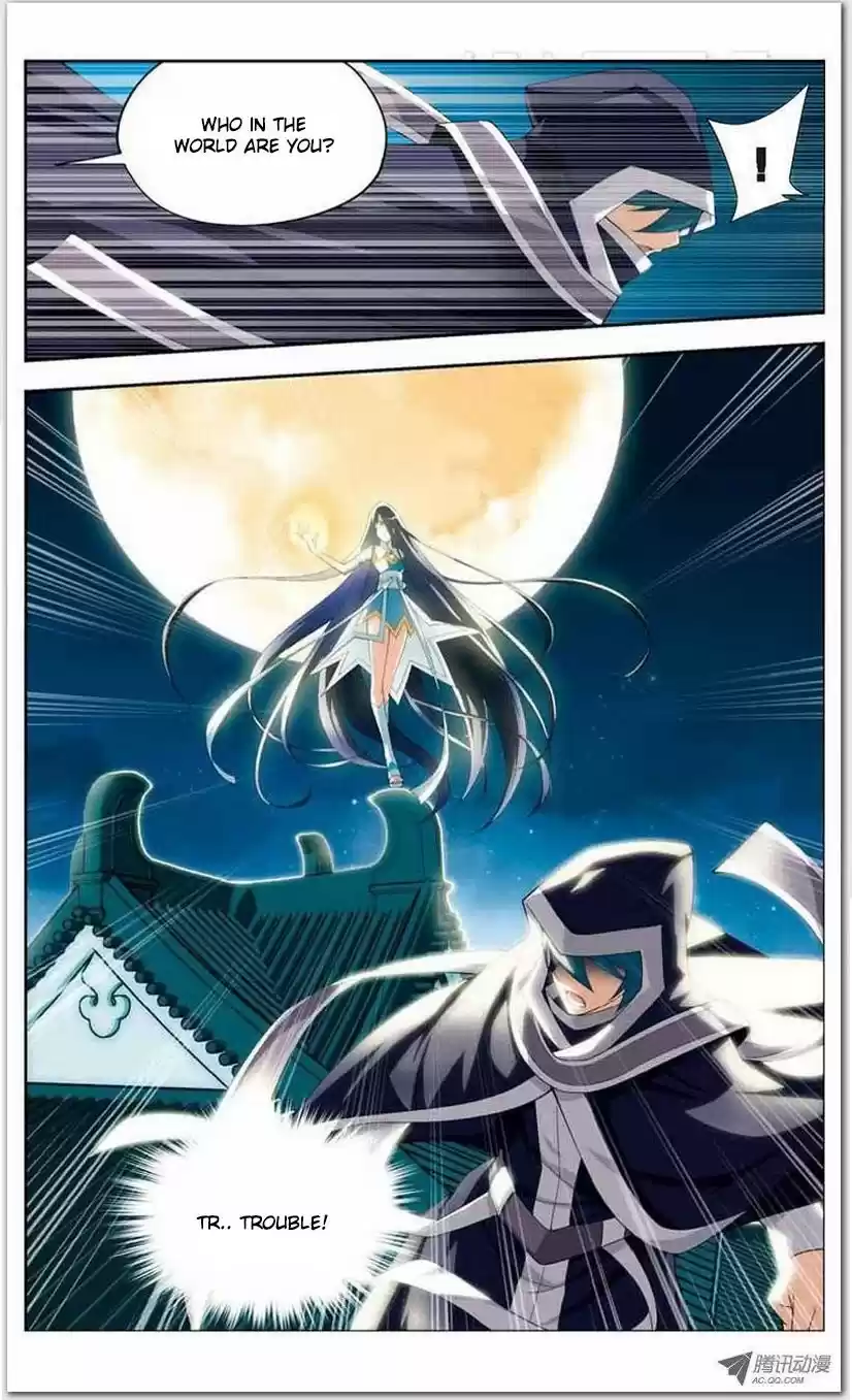 Fights Breaking Through The Heavens vol.4 ch.17