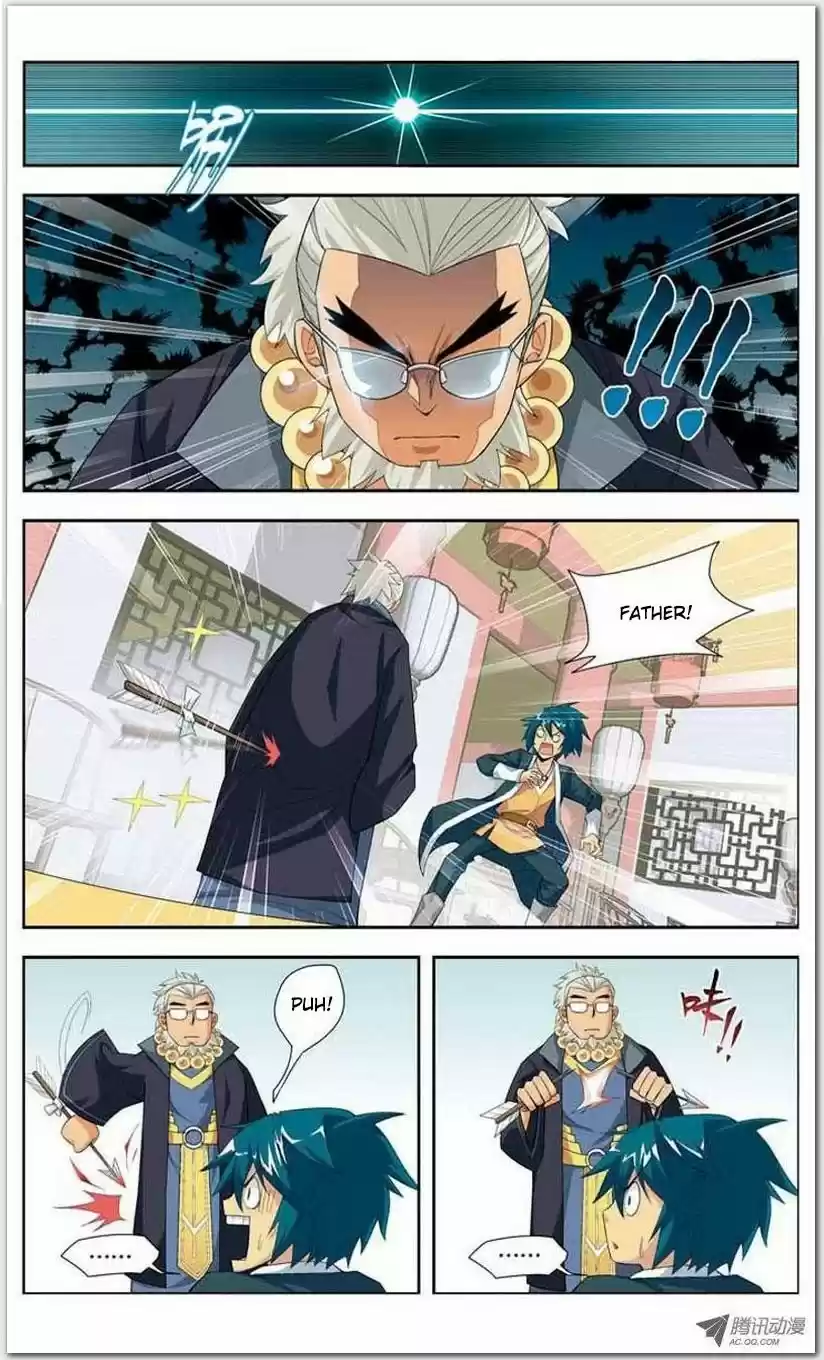 Fights Breaking Through The Heavens vol.4 ch.18