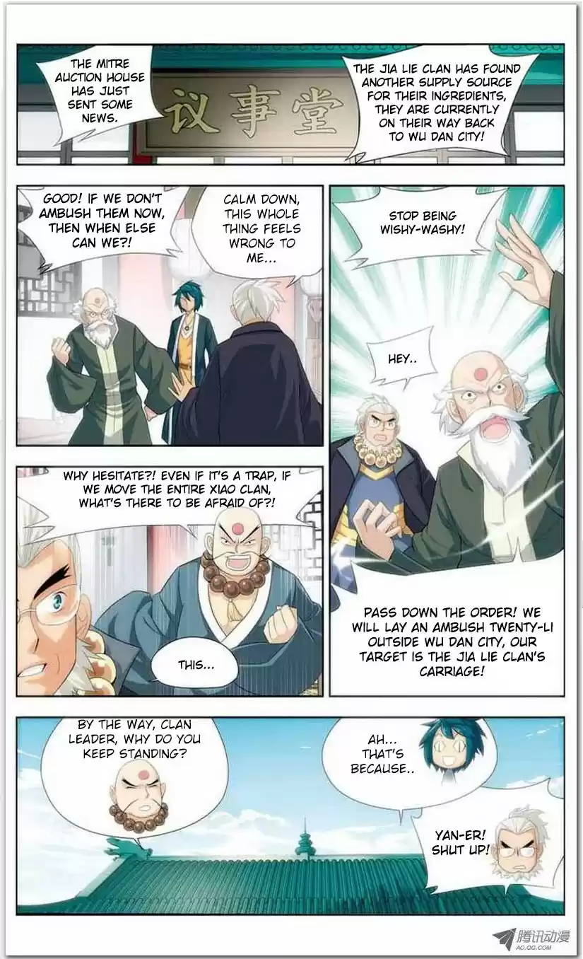 Fights Breaking Through The Heavens vol.4 ch.18